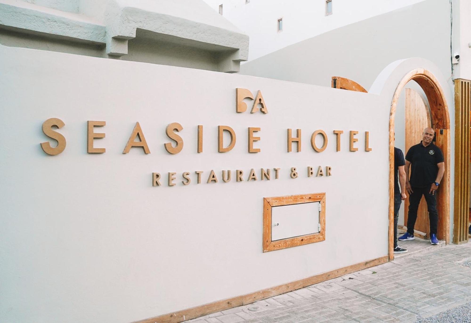 Seaside Hotel By Dfrost Almugar Αγκαντίρ Εξωτερικό φωτογραφία